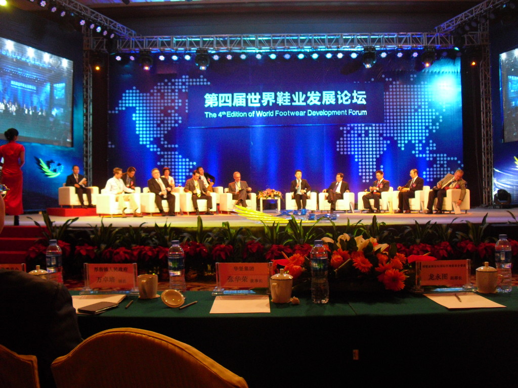 x-2011-11-01-DONGGUAN-4-FORUM-CIMG5809